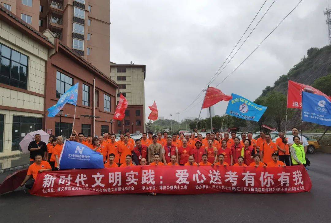 二四六天天免费资料结果，时代资料解释落实_The52.32.33