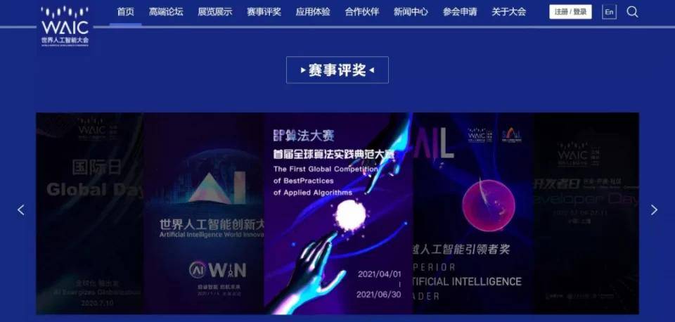 澳门最精准正最精准龙门，最佳精选解释落实_ios29.54.6
