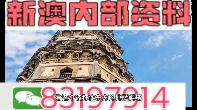 2024新澳正版资料最新更新，数据资料解释落实_The85.7.67