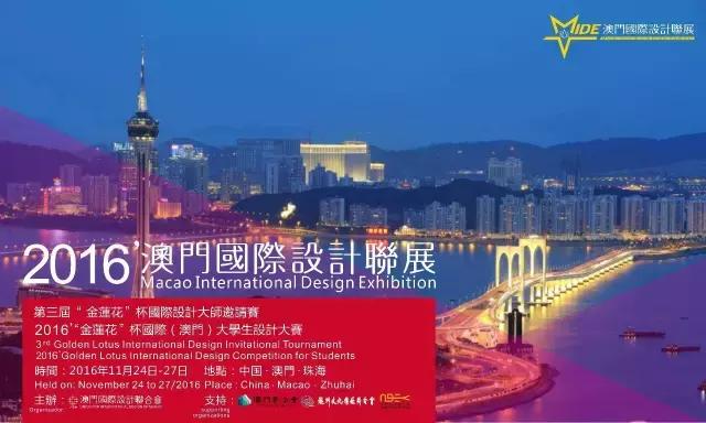 新澳门2024年资料大全宫家婆，绝对经典解释落实_BT86.26.55