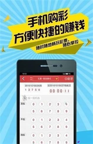 二四六香港管家婆期期准资料大全，全面解答解释落实_WP96.38.90