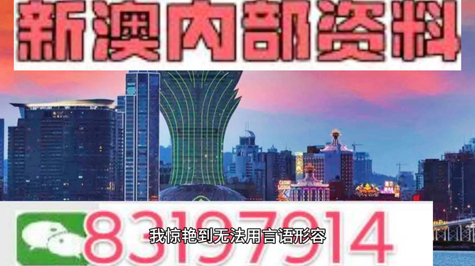 新澳门2024年资料大全宫家婆，最新正品解答落实_VIP19.93.8