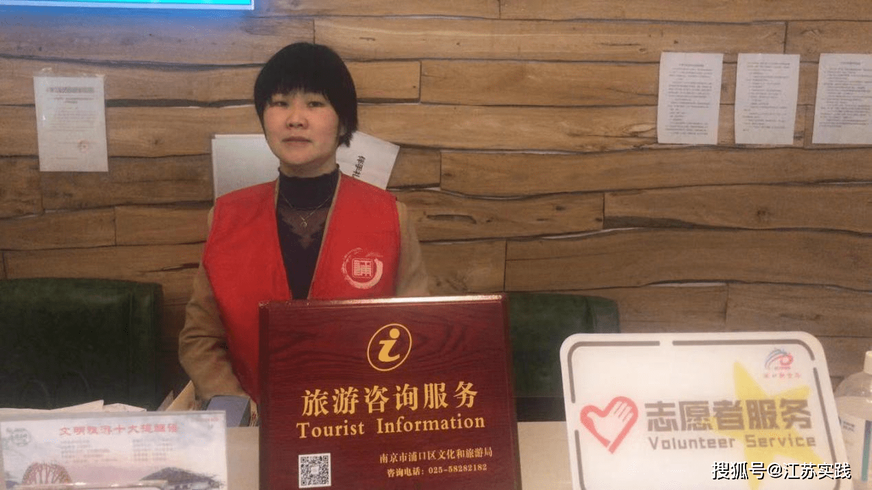 澳门一码一肖一特一中直播，时代资料解释落实_iShop50.75.72