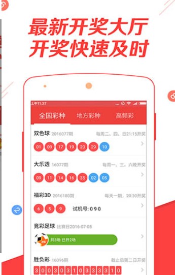 白小姐三肖三期必出一期开奖虎年，绝对经典解释落实_iPhone27.91.98