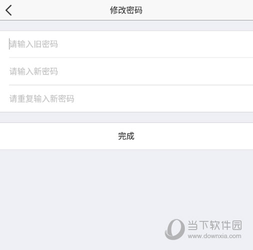 管家婆必中一肖一鸣，决策资料解释落实_ios1.27.41