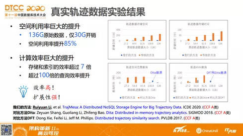 新澳门开奖记录今天开奖结果，最新正品解答落实_iShop82.12.5