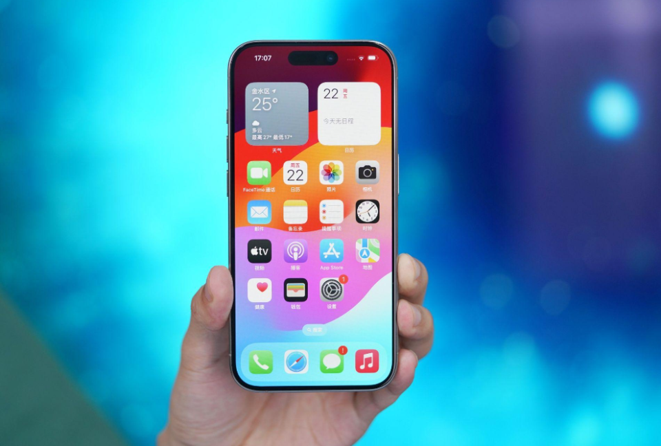 2024年天天彩资料免费大全，全面解答解释落实_iPhone95.100.54