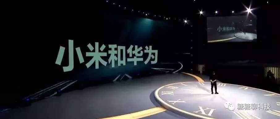 上万块小米，多彩生活的引领者！
