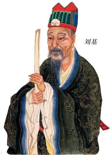 刘伯温资料全年免费大全，决策资料解释落实_GM版53.4.39
