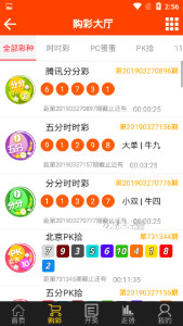 最准一码一肖100%精准,管家婆，准确资料解释落实_V版89.14.2