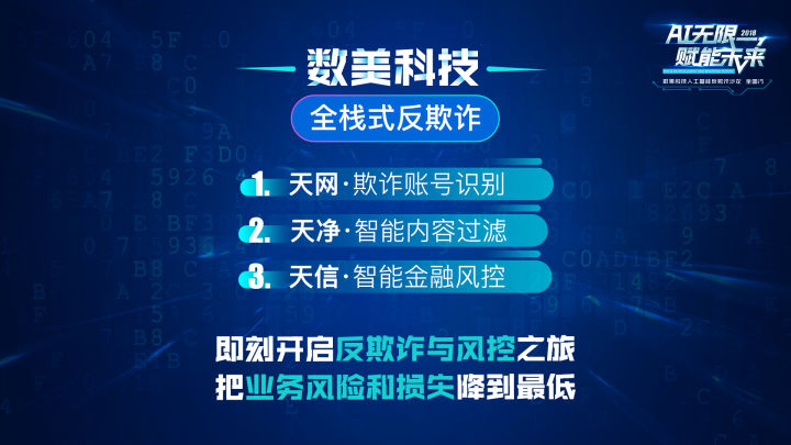 新澳门今晚精准一码，时代资料解释落实_网页版68.30.47