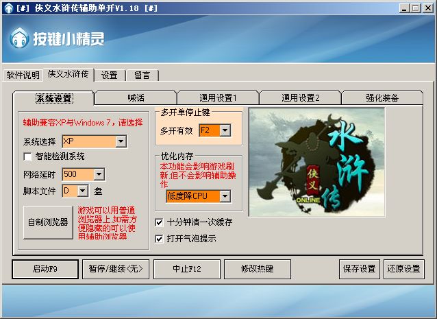 香港二四六天天开彩大全，时代资料解释落实_网页版69.60.16