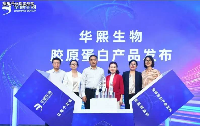科技纺织