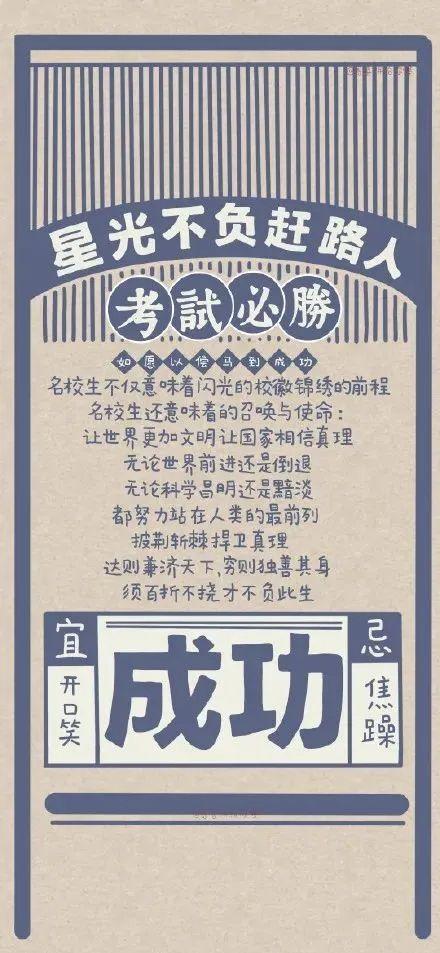 海能达的成长奇迹，倍数增长背后的励志故事，激发自信与成就感之路