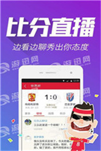 新澳门精准四肖期期中特公开，最新核心解答落实_iPhone86.87.54
