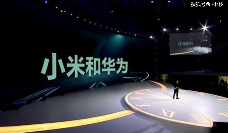 新时代科技巨擘
