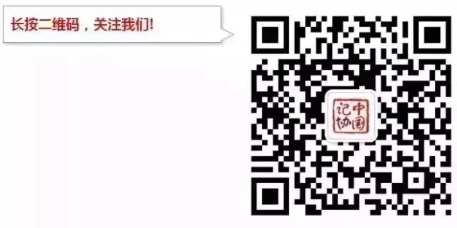 二四六香港管家婆生肖表，最新答案解释落实_The89.93.70