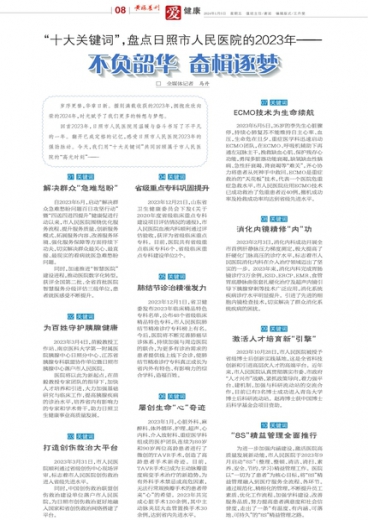 澳门管家婆一肖一码一中一，决策资料解释落实_V版15.36.15