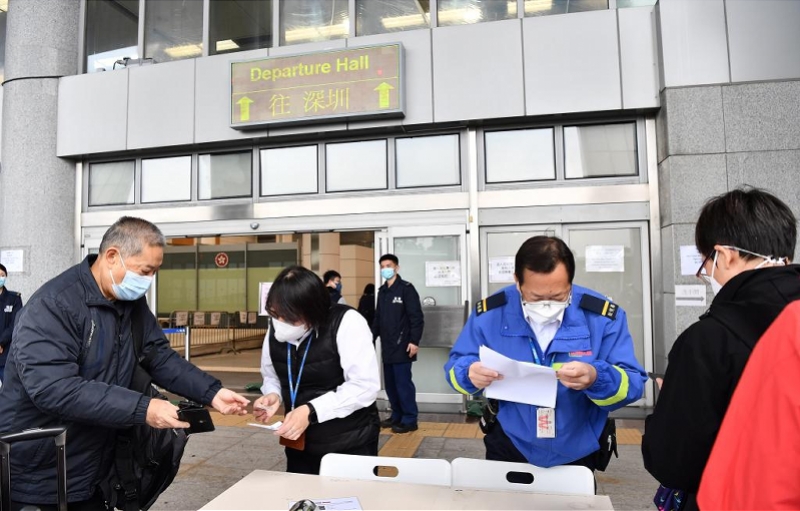 商用中央空调 第1031页
