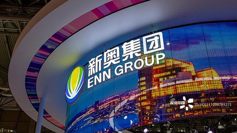 2024年新奥正版资料免费大全，时代资料解释落实_ios88.98.91