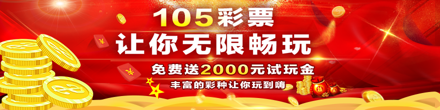 王中王最准一肖100免费公开，准确资料解释落实_ios90.61.36