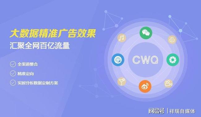 澳门最精准正最精准龙门，时代资料解释落实_GM版90.49.7