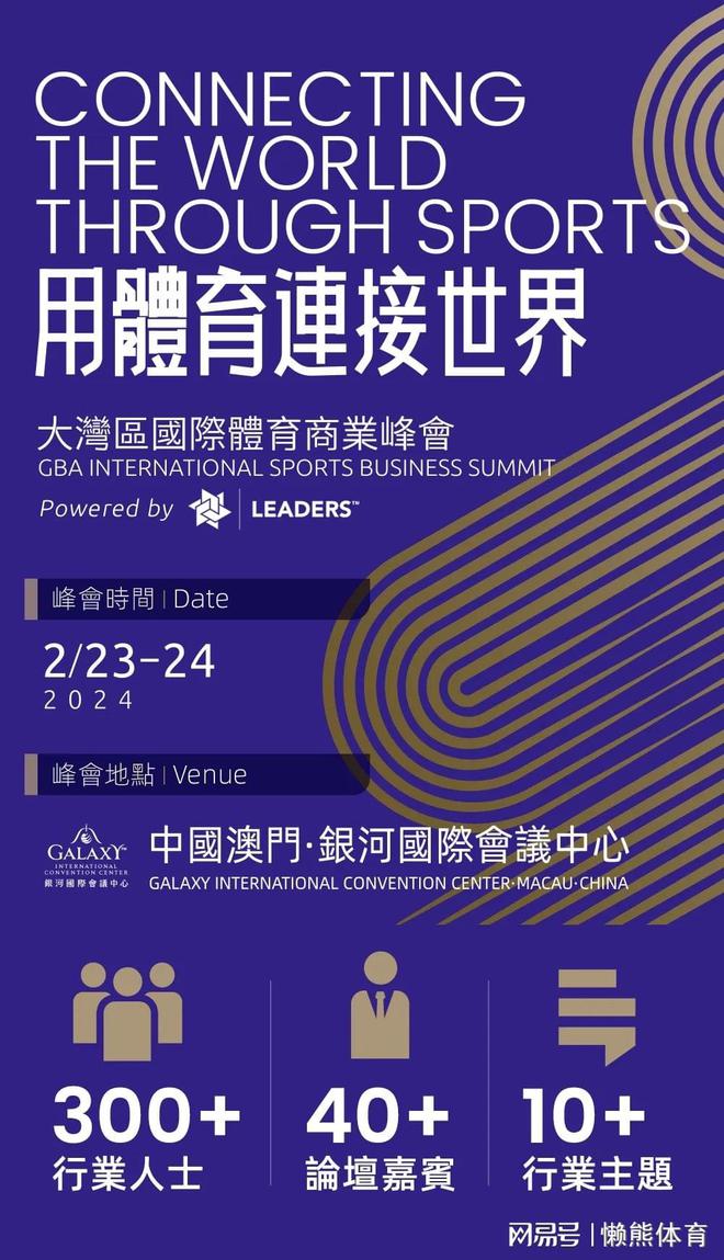 7777788888新澳门正版，最佳精选解释落实_战略版41.28.95