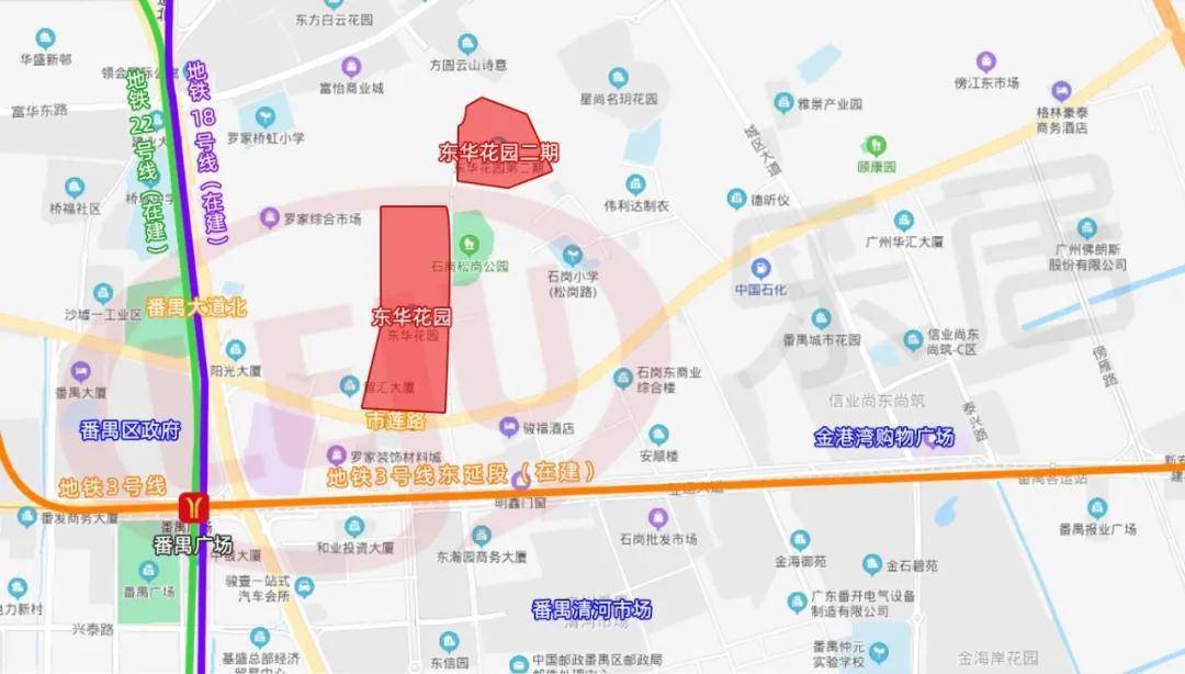 番禺广场附近地铁