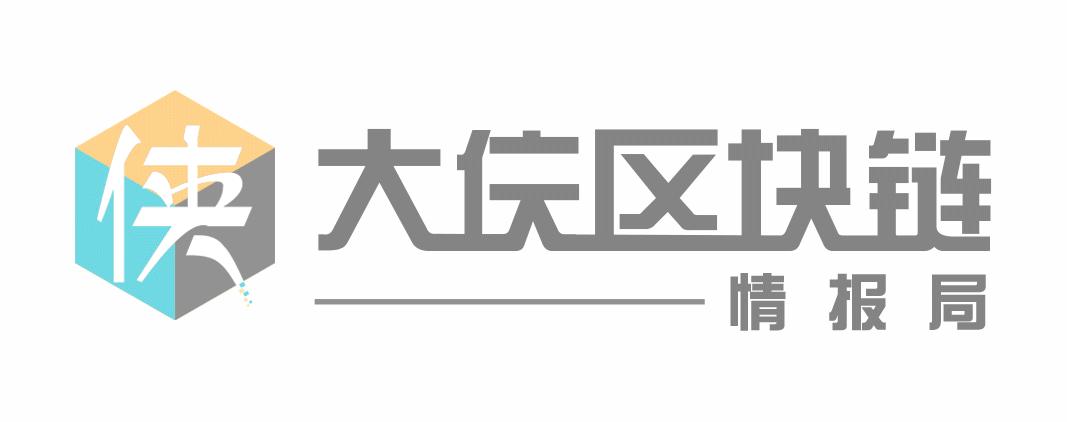 商用中央空调 第1016页