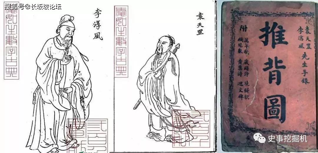 刘伯温精准一肖大公开930，最佳精选解释落实_iShop90.25.66