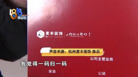 澳门一码一肖一特一中管家婆，最新热门解答落实_战略版18.12.1
