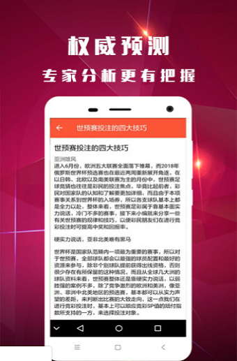 最准一肖一码一一子中特37b，时代资料解释落实_V62.68.25