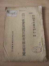 刘伯温资料全年免费大全，最新热门解答落实_V版15.36.15