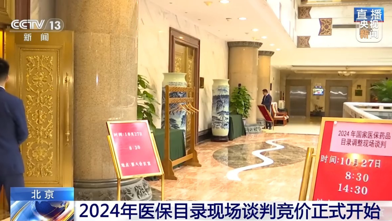 行业变革与影响展望