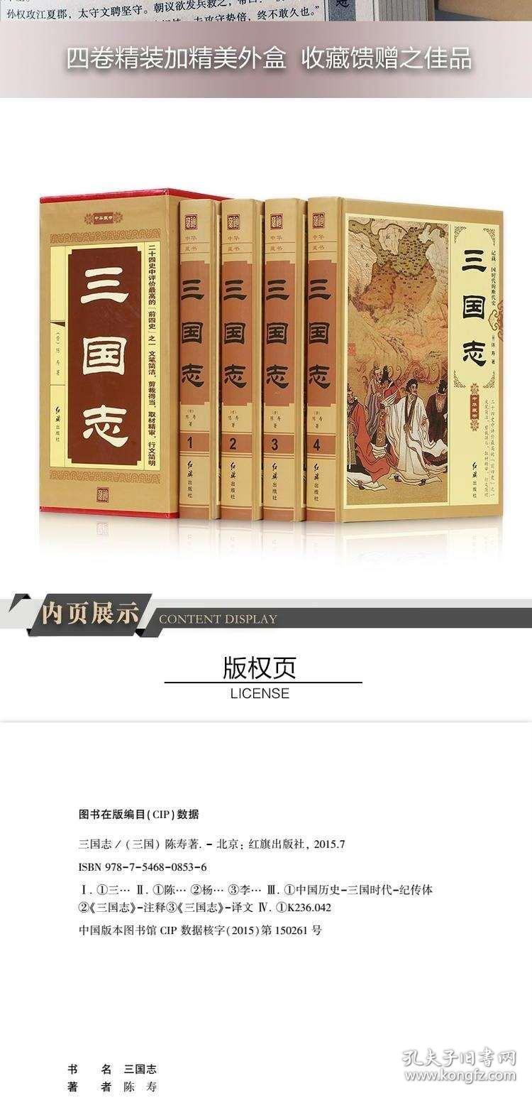 刘伯温期准选一肖930，绝对经典解释落实_ios17.74.66
