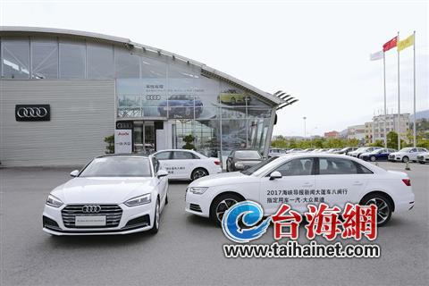 宁德市奥迪4S店探秘，奇妙之旅体验记
