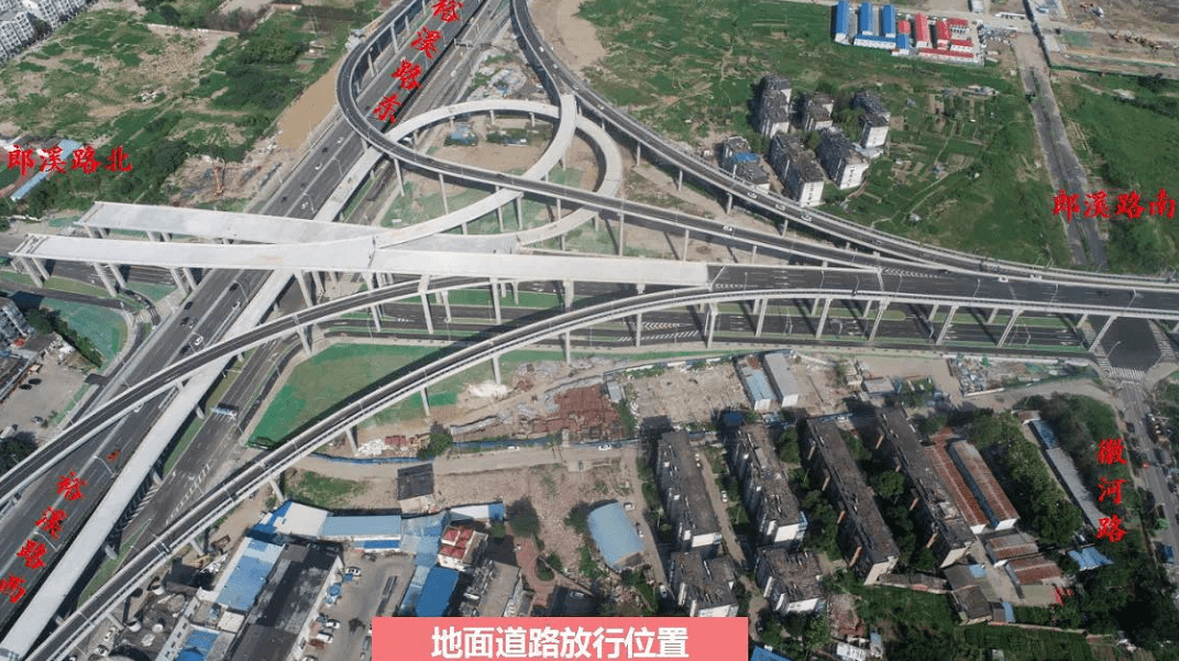 合肥高架建设进度