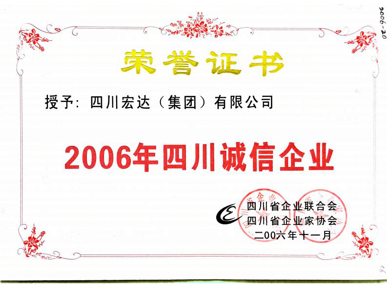 传承背景与内涵解析