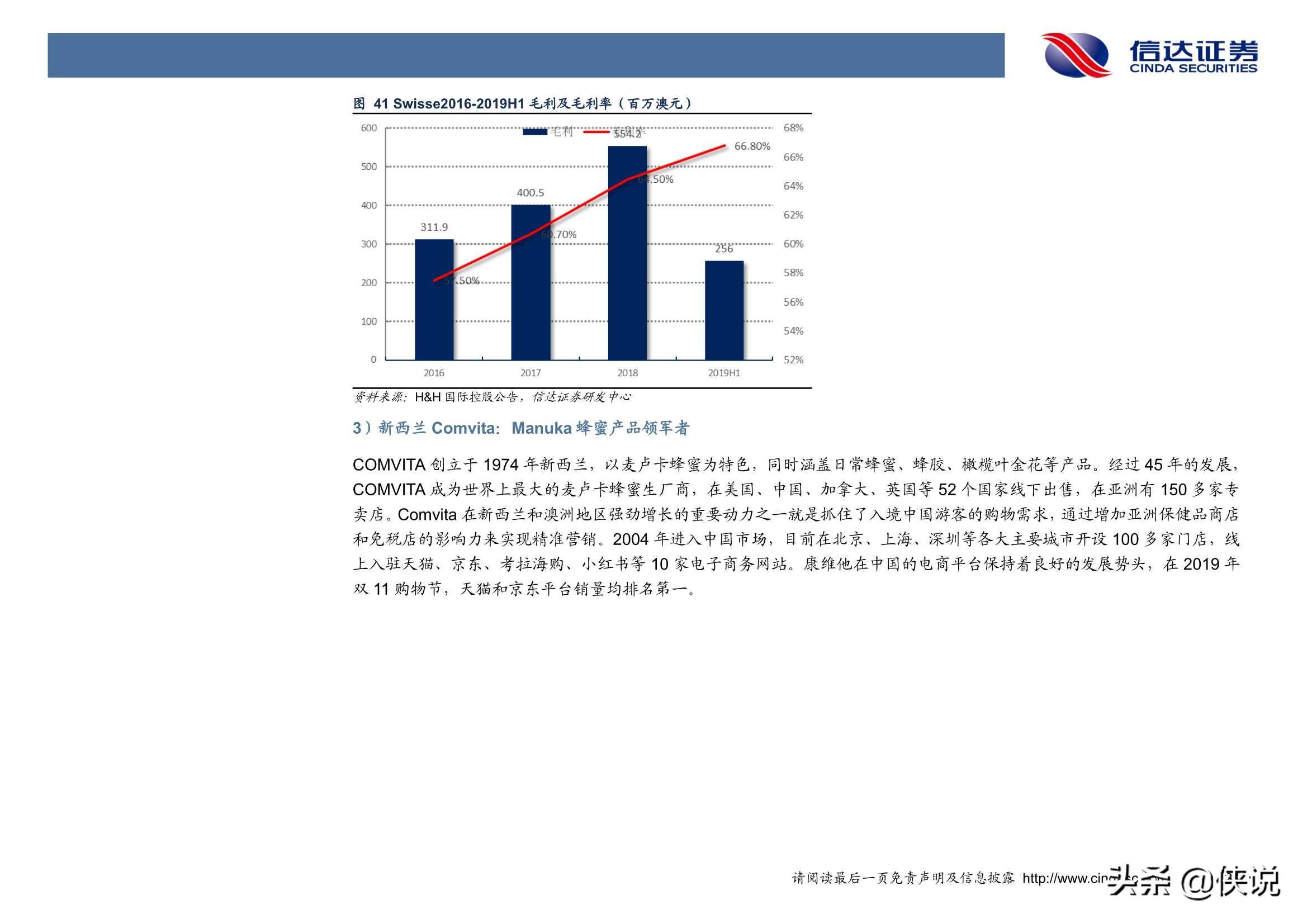 信达证券股价不涨的原因深度解析与应对指南