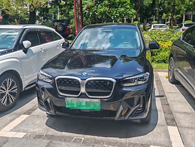 现代科技与经典工艺融合