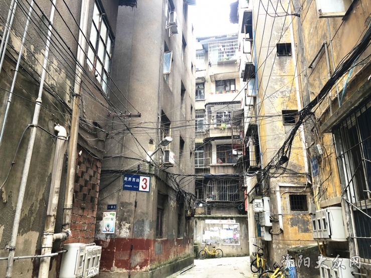 隐藏宝藏/独特购物乐趣