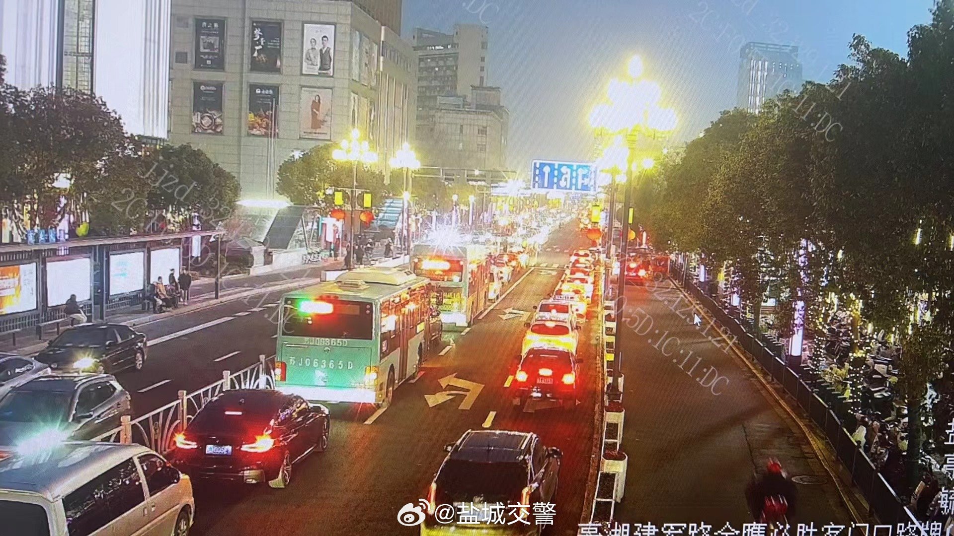 生活美好