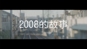 星瑞降价惊喜