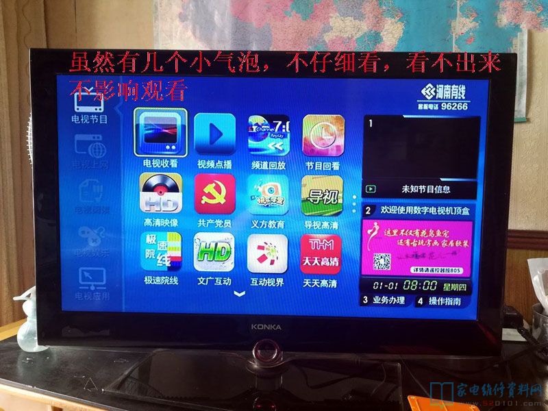 过程解析与耗时探讨