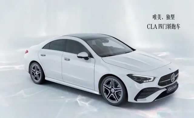 CLA 200