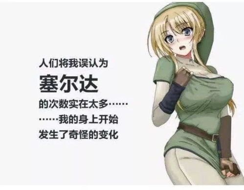深度剖析与观察（或博主失望）