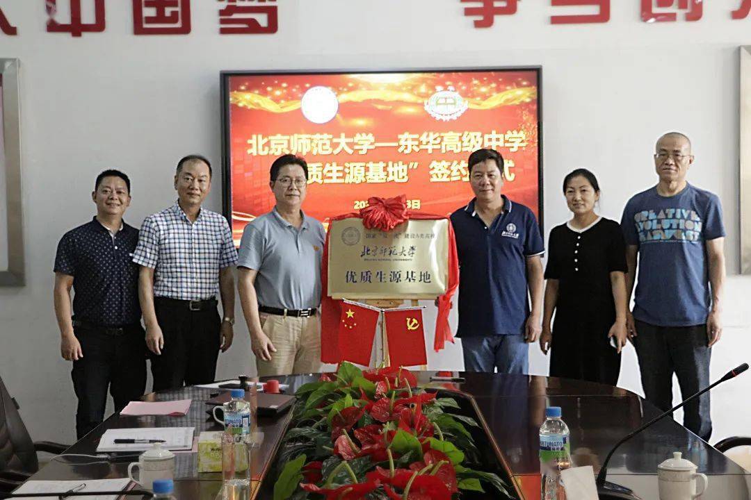 企业回应广东十大工厂不迁川
