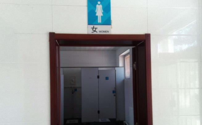 高校女厕摄像头事件