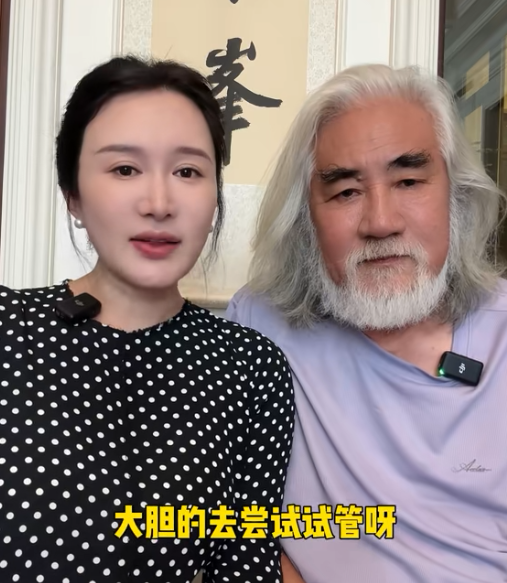 张纪中
