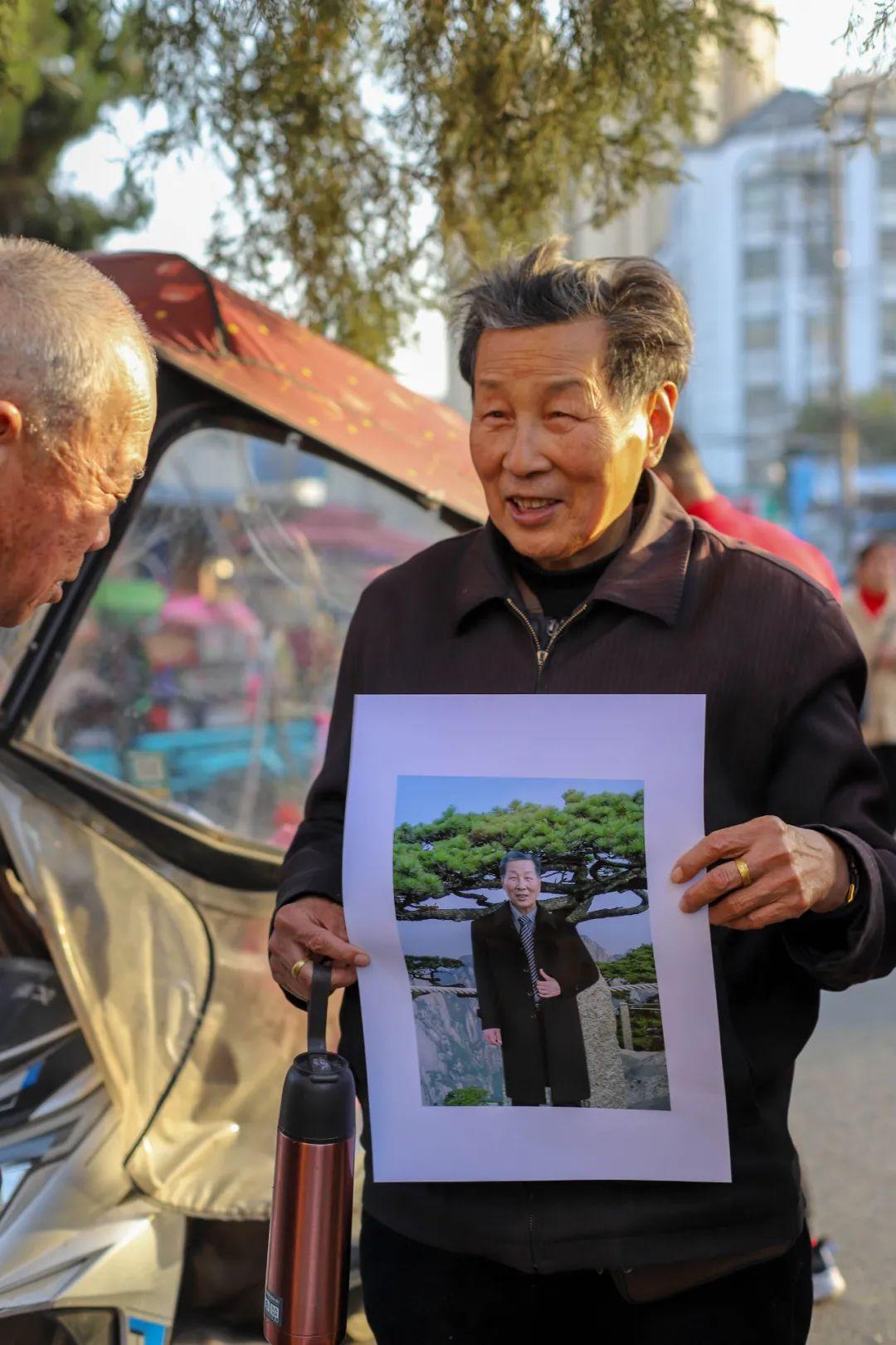 A股强势反弹